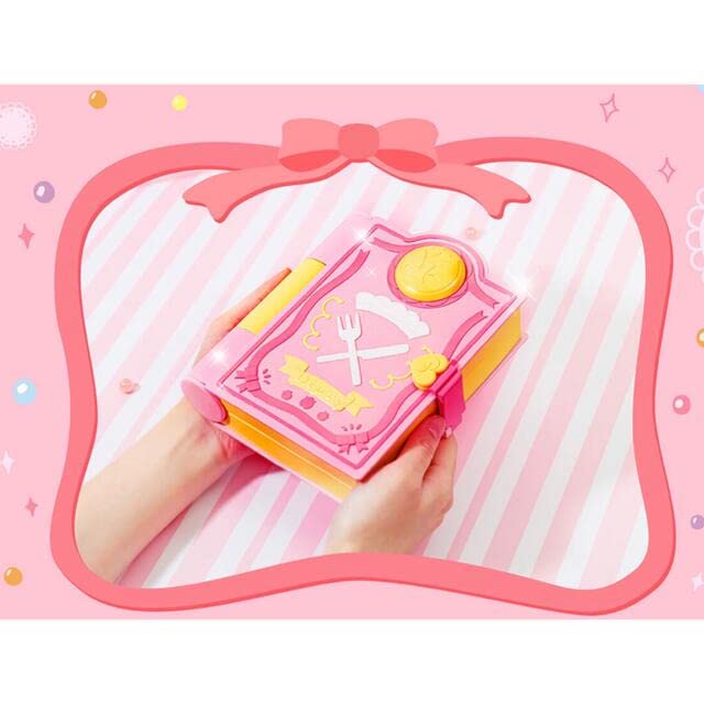 BANDAI - おジャ魔女どれみ パティシエ日記 アクセサリーブック も～っと！おジャ魔女どれみ」パティシエ日記がアクセサリー